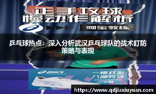 DB旗舰官网