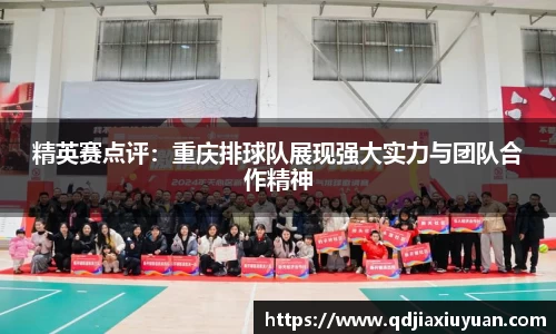 DB旗舰官网