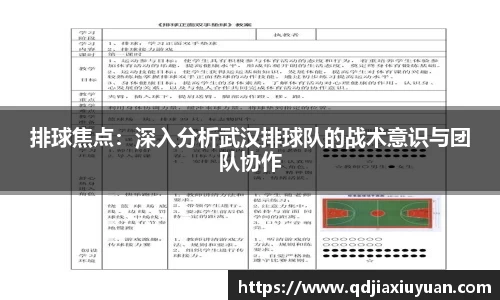 DB旗舰