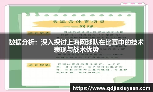 DB真人shi'xun