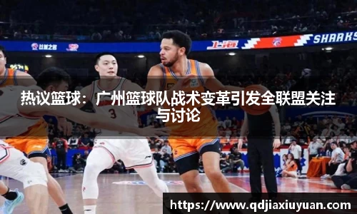 DB真人官方平台