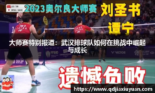 DB旗舰官网