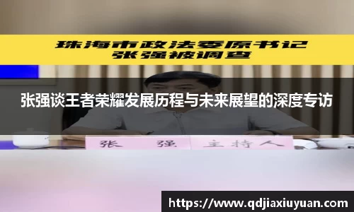 DB真人shi'xun