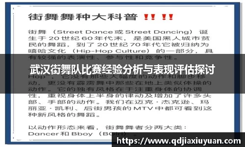 DB旗舰官网