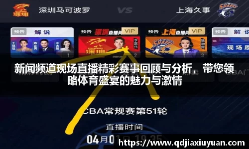 DB旗舰官网
