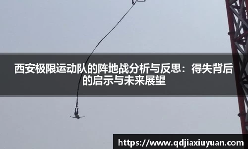 DB真人shi'xun