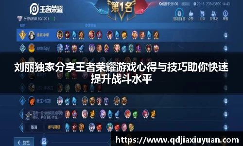 DB真人官方平台