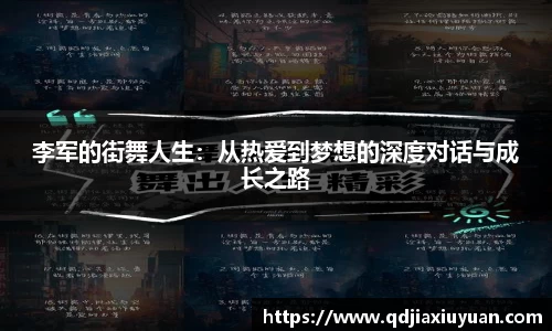 DB真人shi'xun