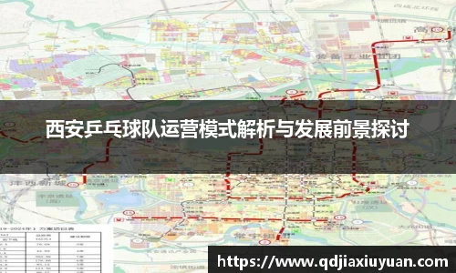 DB旗舰官网
