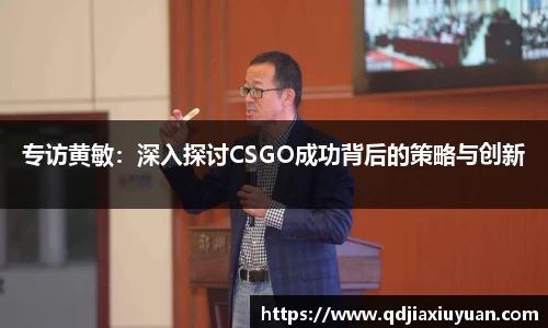 DB旗舰官网