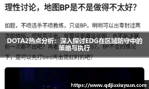 DB旗舰官网