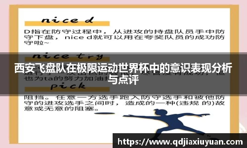 DB真人官方平台