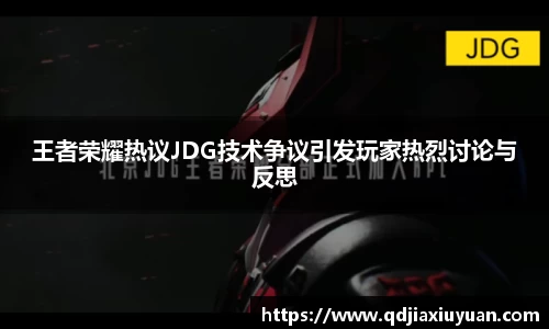 DB真人shi'xun