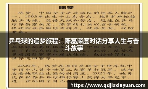 DB旗舰