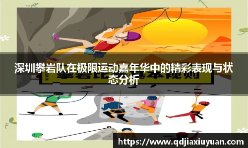 DB旗舰