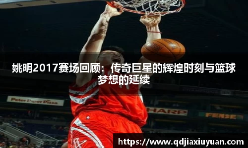 DB旗舰官网