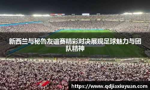 DB旗舰官网