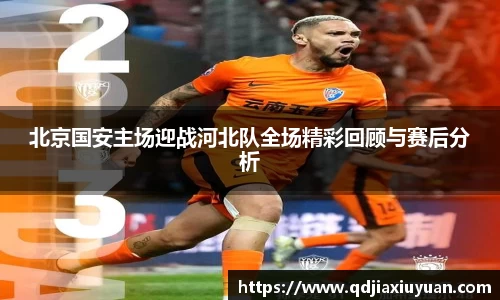 DB真人官方平台