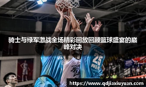 DB旗舰官网