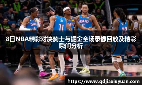 DB旗舰官网
