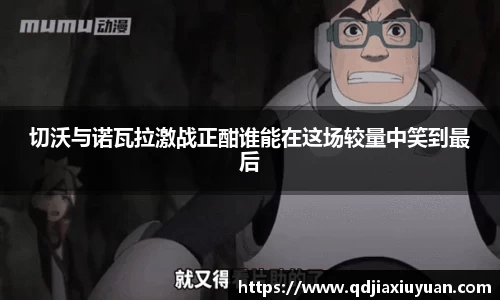 DB真人shi'xun