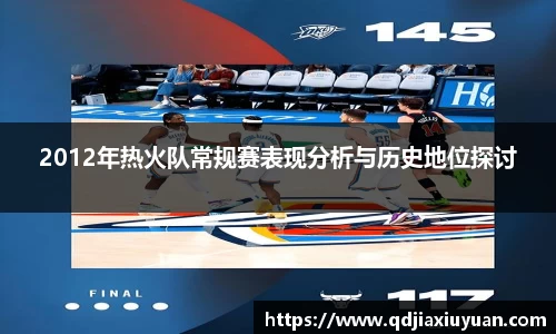 DB旗舰官网