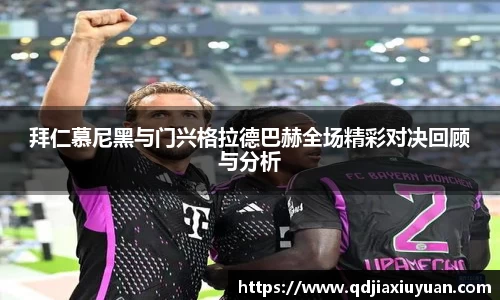 DB旗舰官网