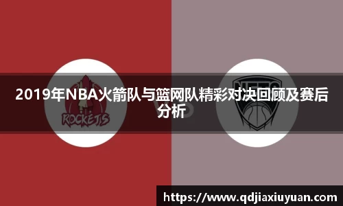 DB真人官方平台