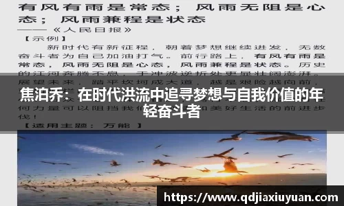 DB真人shi'xun