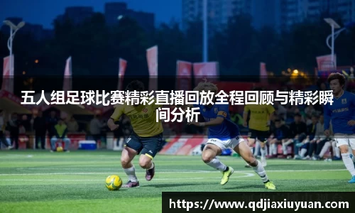 DB真人官方平台