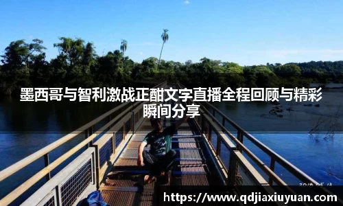 DB旗舰官网