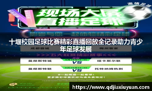 DB旗舰官网