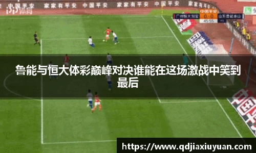 DB真人官方平台