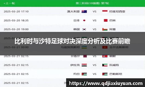 DB旗舰官网