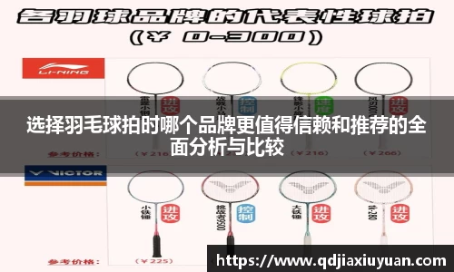 DB真人官方平台