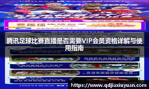 DB旗舰