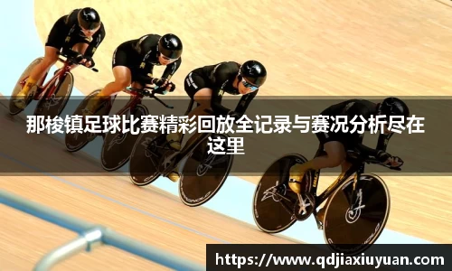 DB旗舰官网