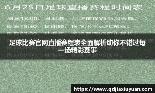 DB旗舰官网