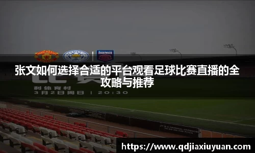 DB旗舰官网